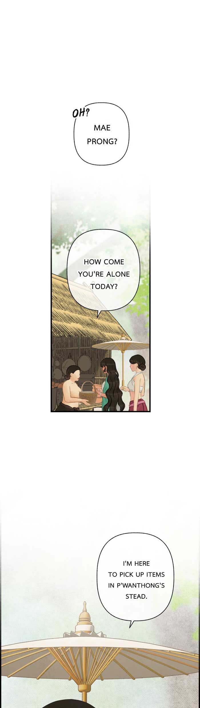 Loveless Heroine Chapter 105 page 1