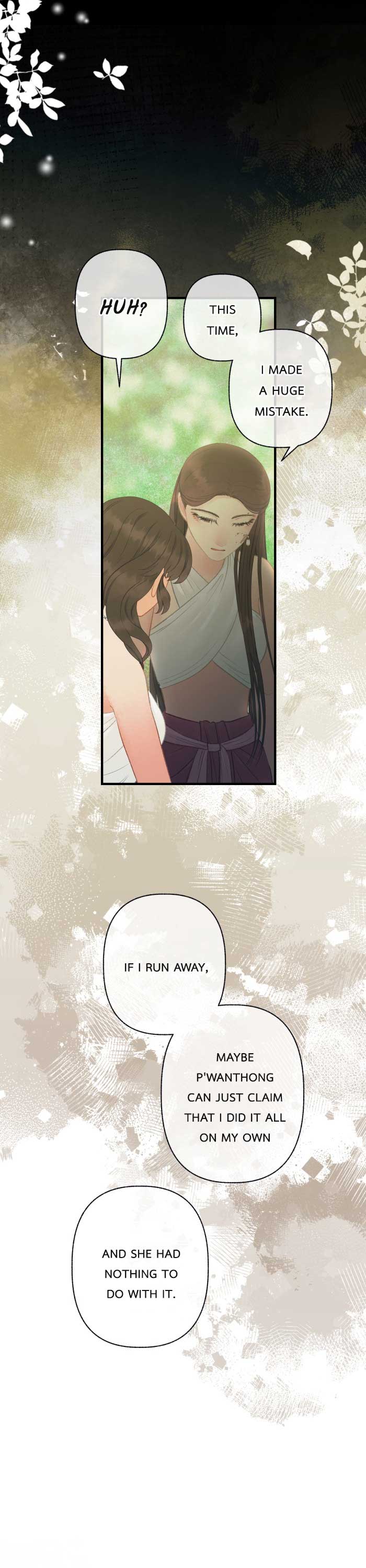 Loveless Heroine Chapter 105 page 29