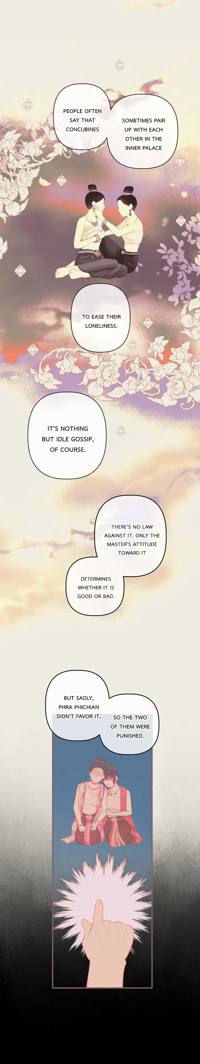 Loveless Heroine Chapter 110 page 0
