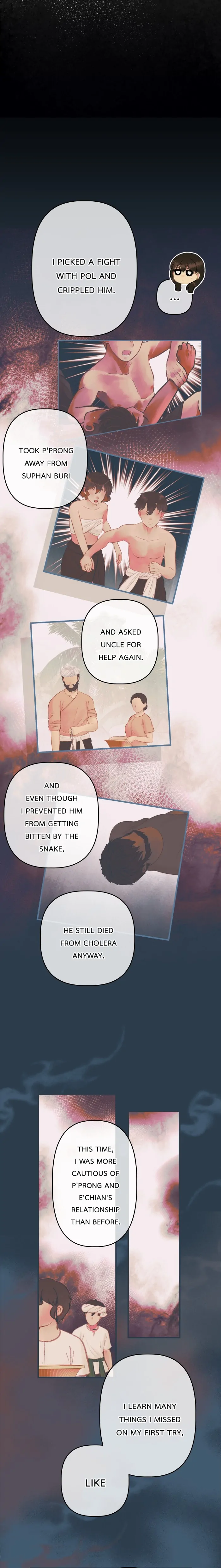 Loveless Heroine Chapter 110 page 13