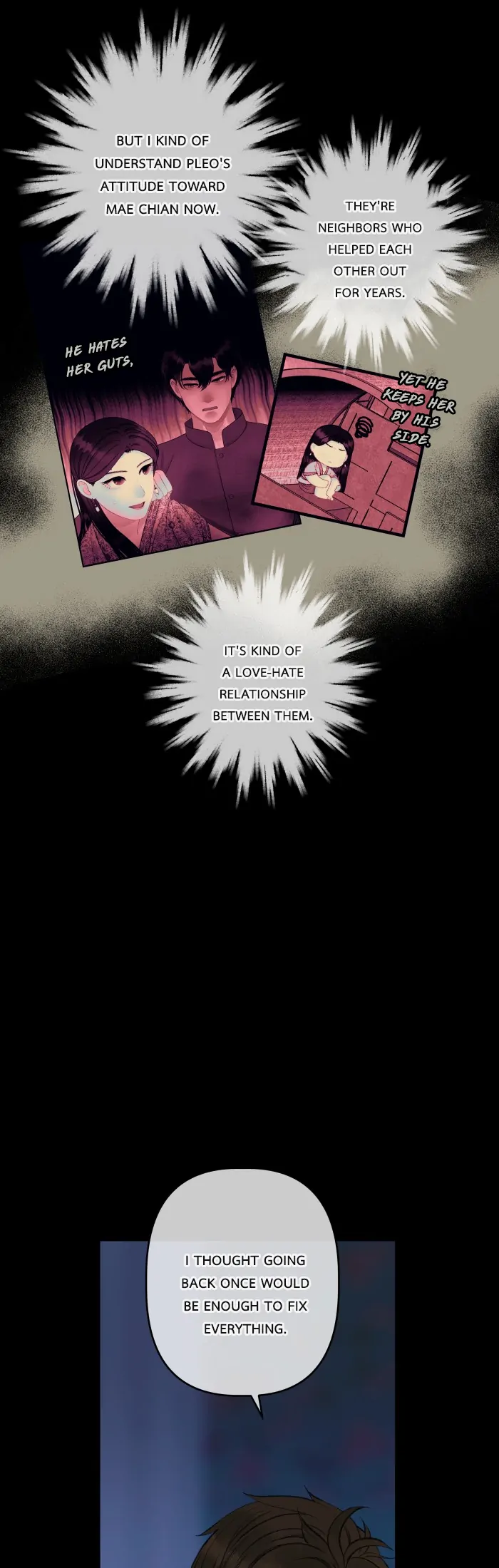Loveless Heroine Chapter 110 page 5