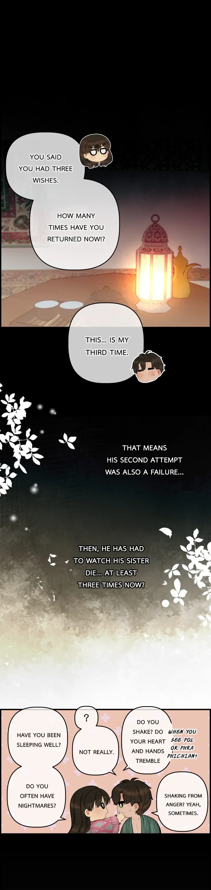 Loveless Heroine Chapter 110 page 7