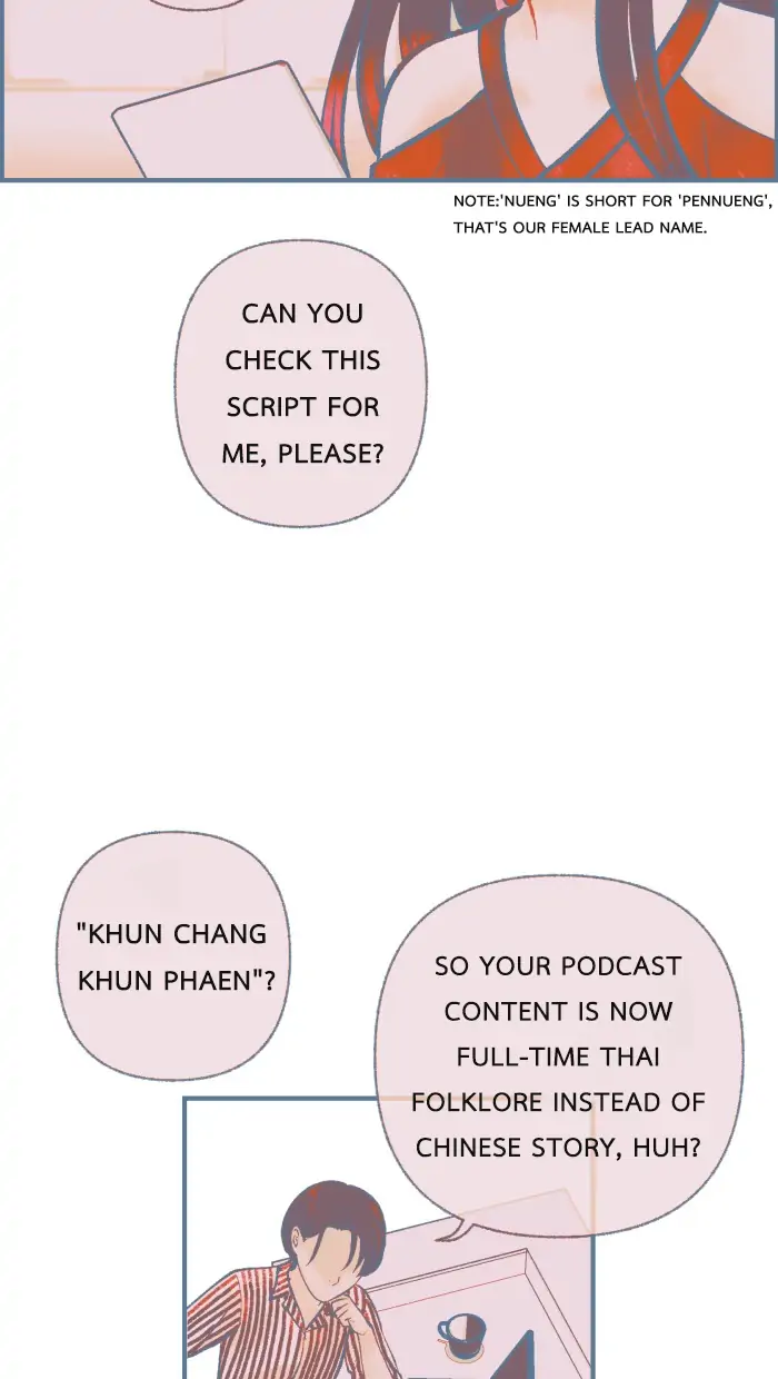 Loveless Heroine Chapter 12 page 10
