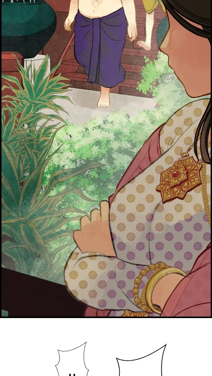 Loveless Heroine Chapter 12 page 16