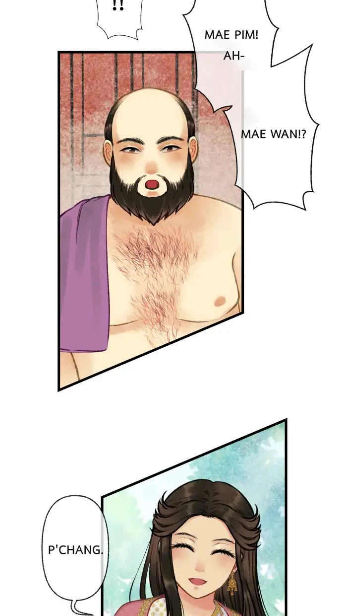 Loveless Heroine Chapter 12 page 17