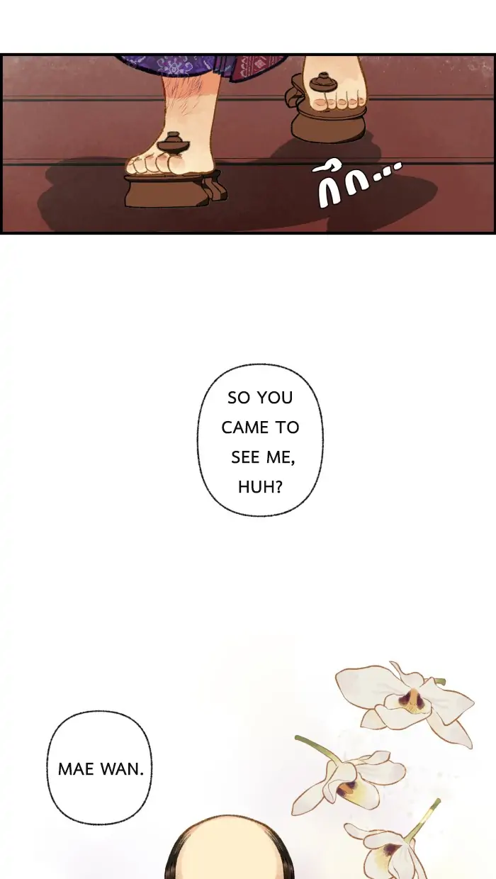 Loveless Heroine Chapter 12 page 21
