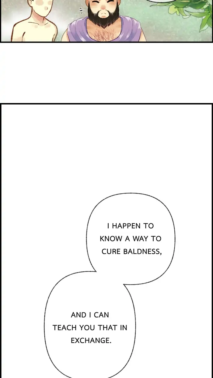 Loveless Heroine Chapter 12 page 42