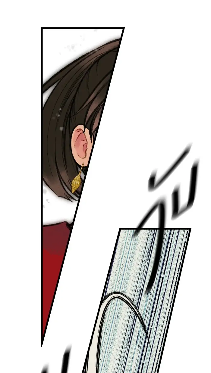 Loveless Heroine Chapter 12 page 48