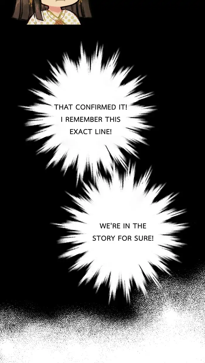 Loveless Heroine Chapter 12 page 6