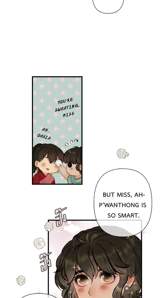 Loveless Heroine Chapter 13 page 23