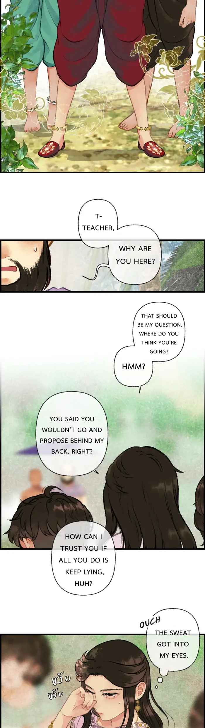 Loveless Heroine Chapter 16 page 10