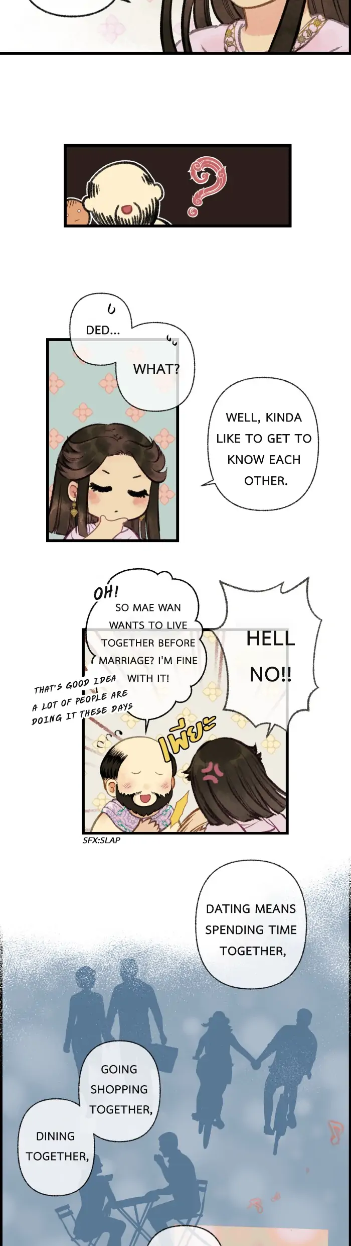 Loveless Heroine Chapter 16 page 21