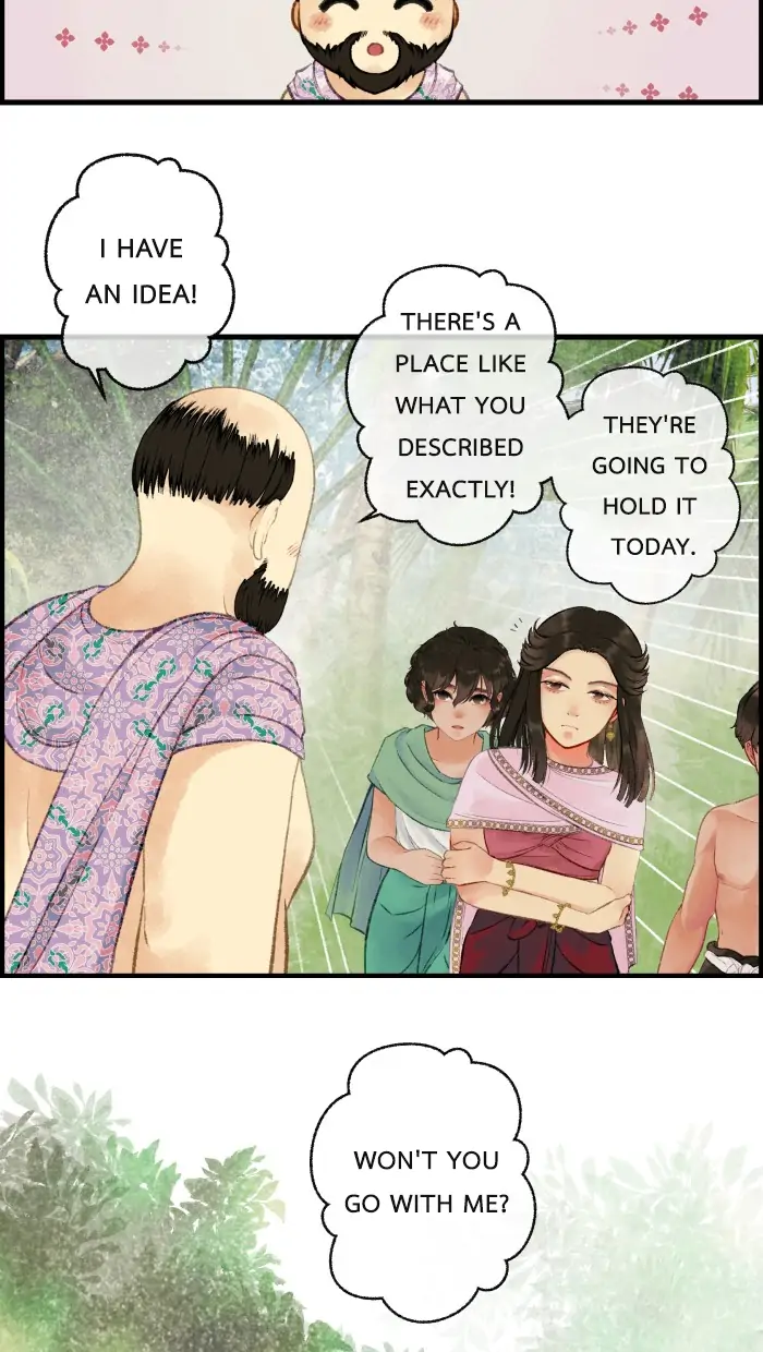 Loveless Heroine Chapter 16 page 24