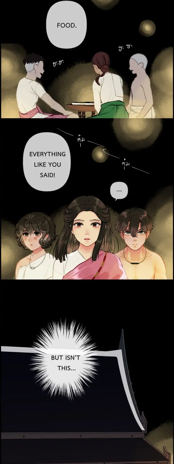 Loveless Heroine Chapter 16 page 28