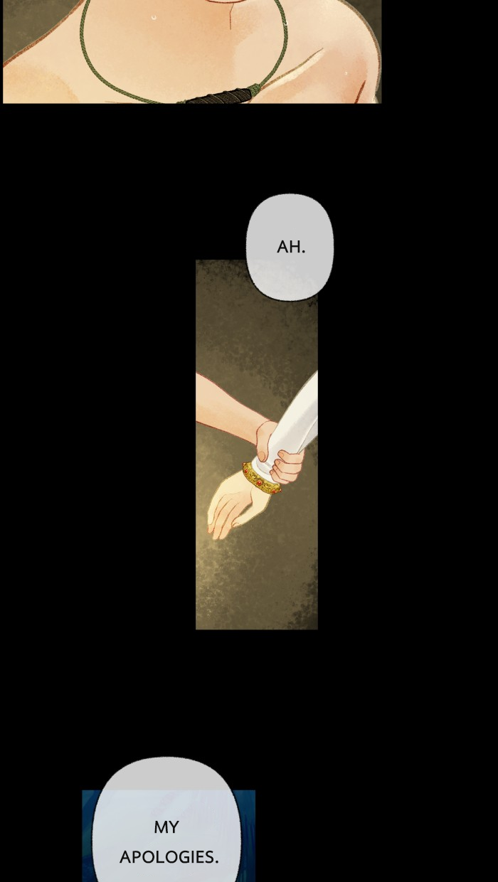 Loveless Heroine Chapter 18 page 16