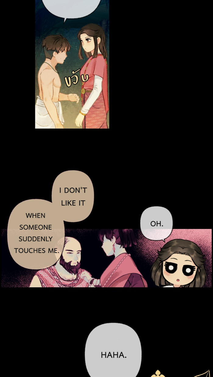 Loveless Heroine Chapter 18 page 17