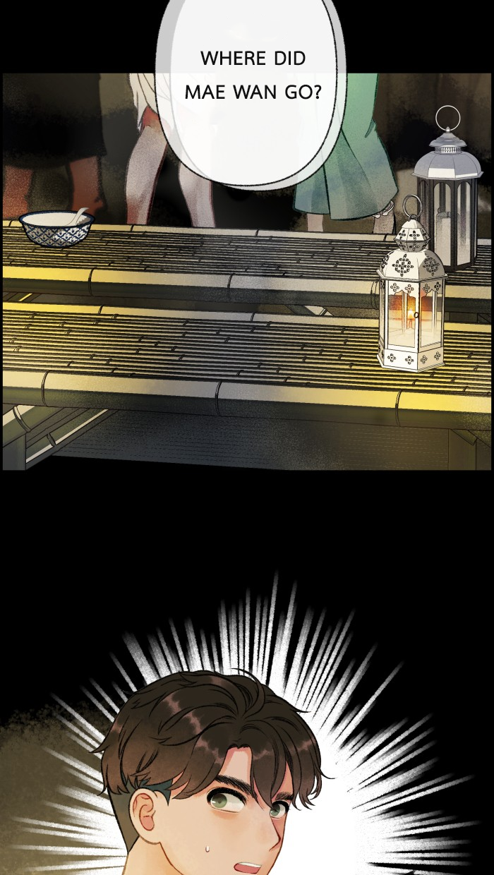 Loveless Heroine Chapter 18 page 1