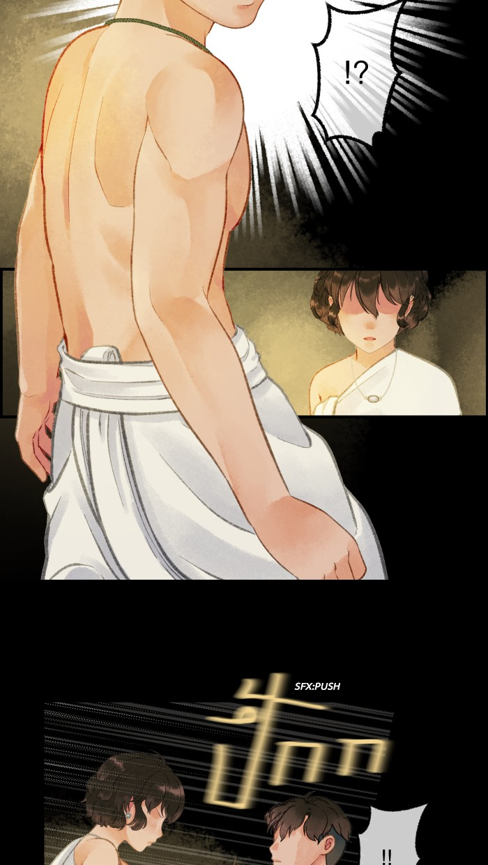 Loveless Heroine Chapter 18 page 2