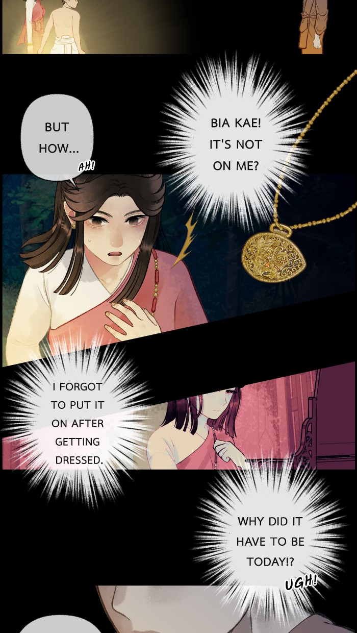 Loveless Heroine Chapter 18 page 31