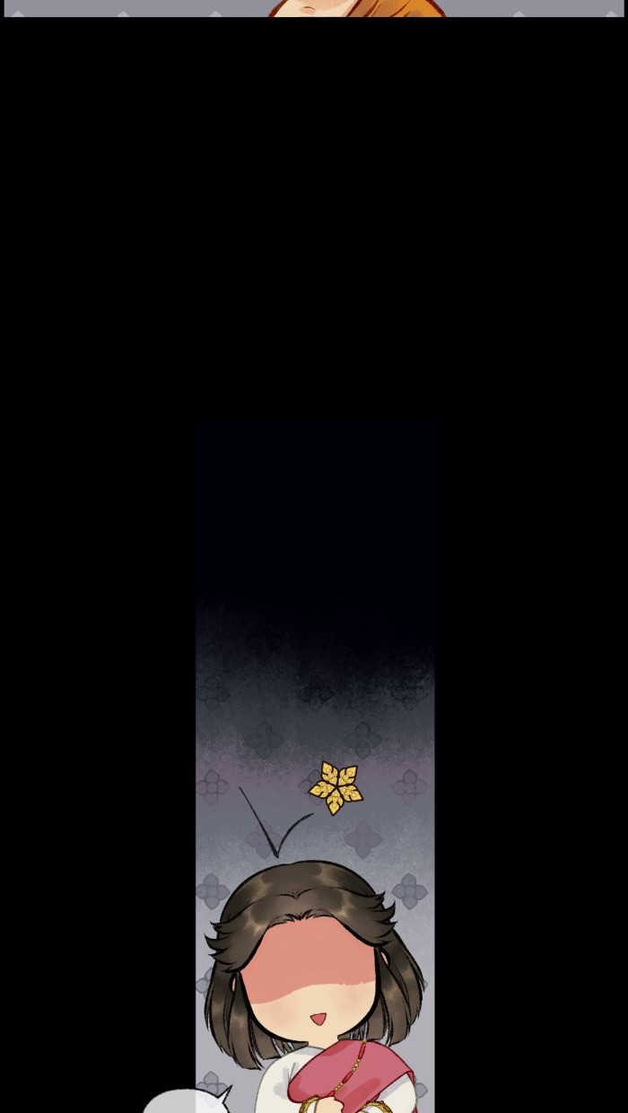 Loveless Heroine Chapter 18 page 33