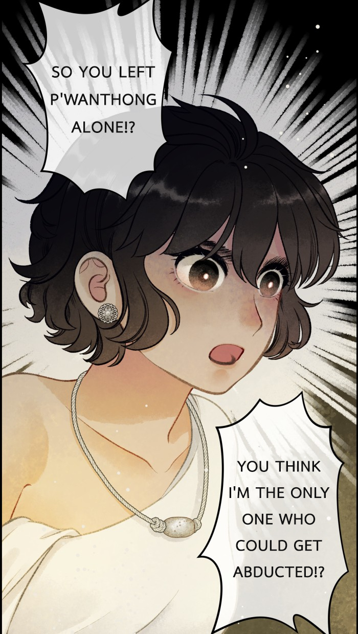 Loveless Heroine Chapter 18 page 4