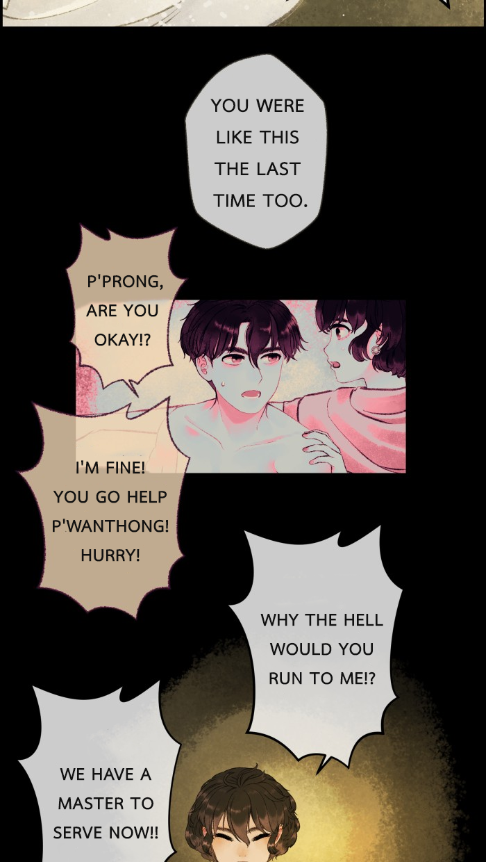 Loveless Heroine Chapter 18 page 5