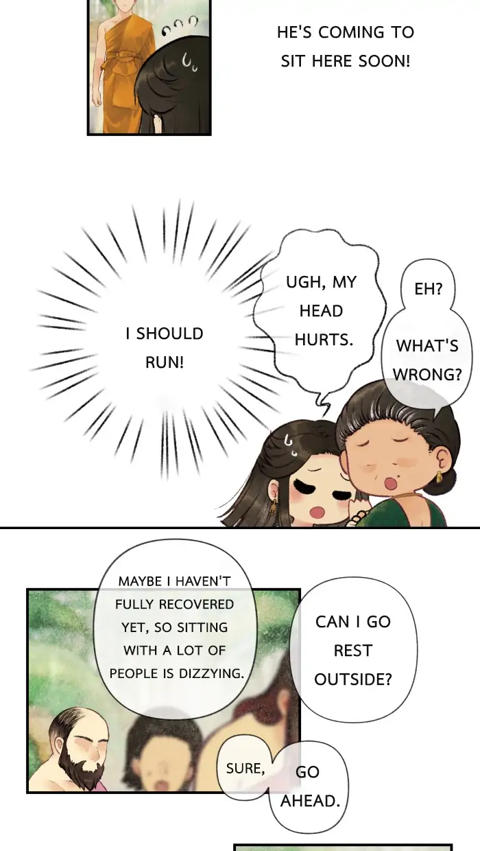 Loveless Heroine Chapter 2 page 14