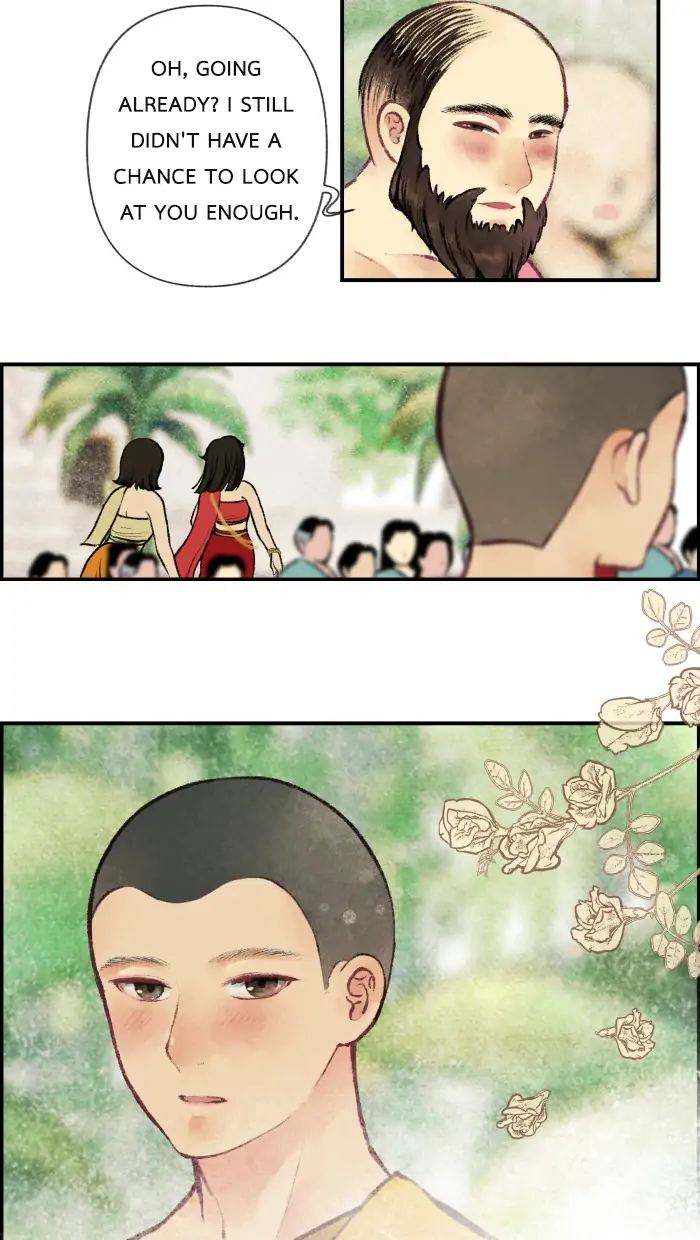 Loveless Heroine Chapter 2 page 15