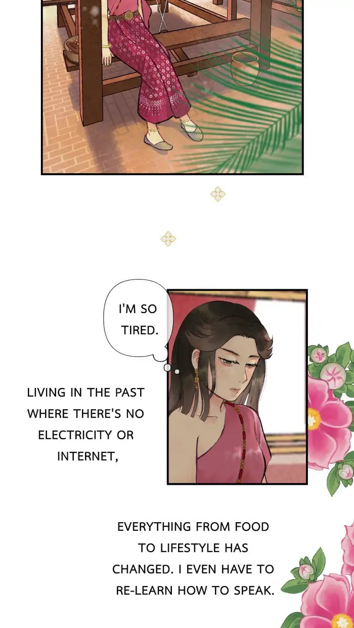 Loveless Heroine Chapter 2 page 19