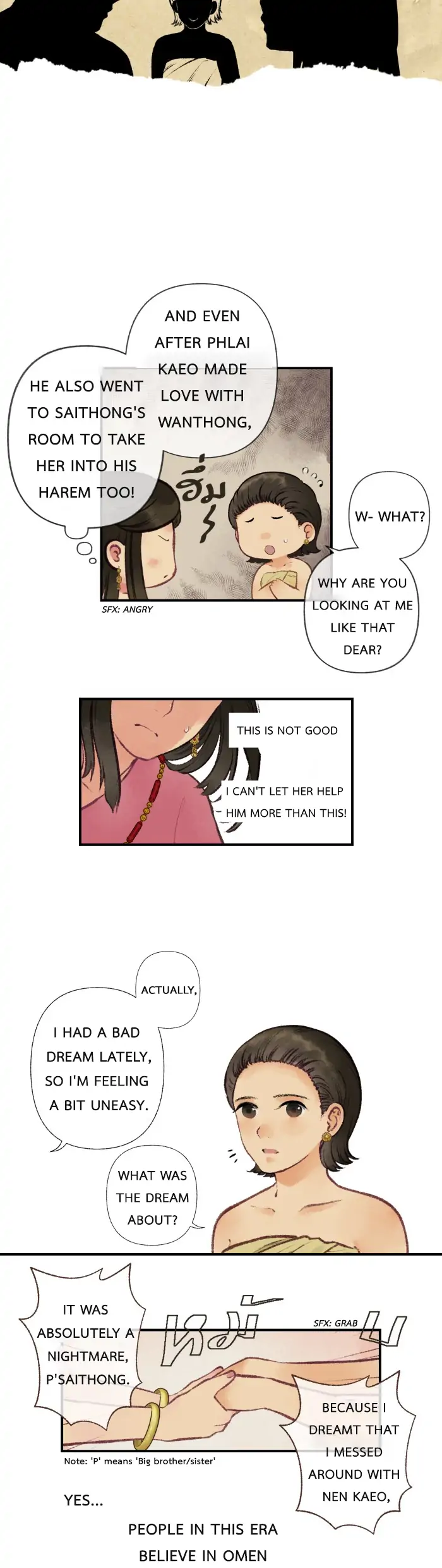 Loveless Heroine Chapter 2 page 23