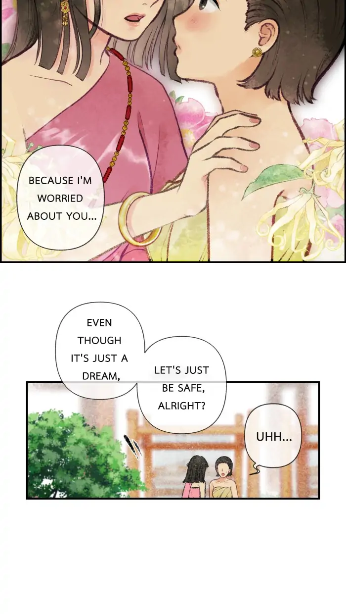 Loveless Heroine Chapter 2 page 25