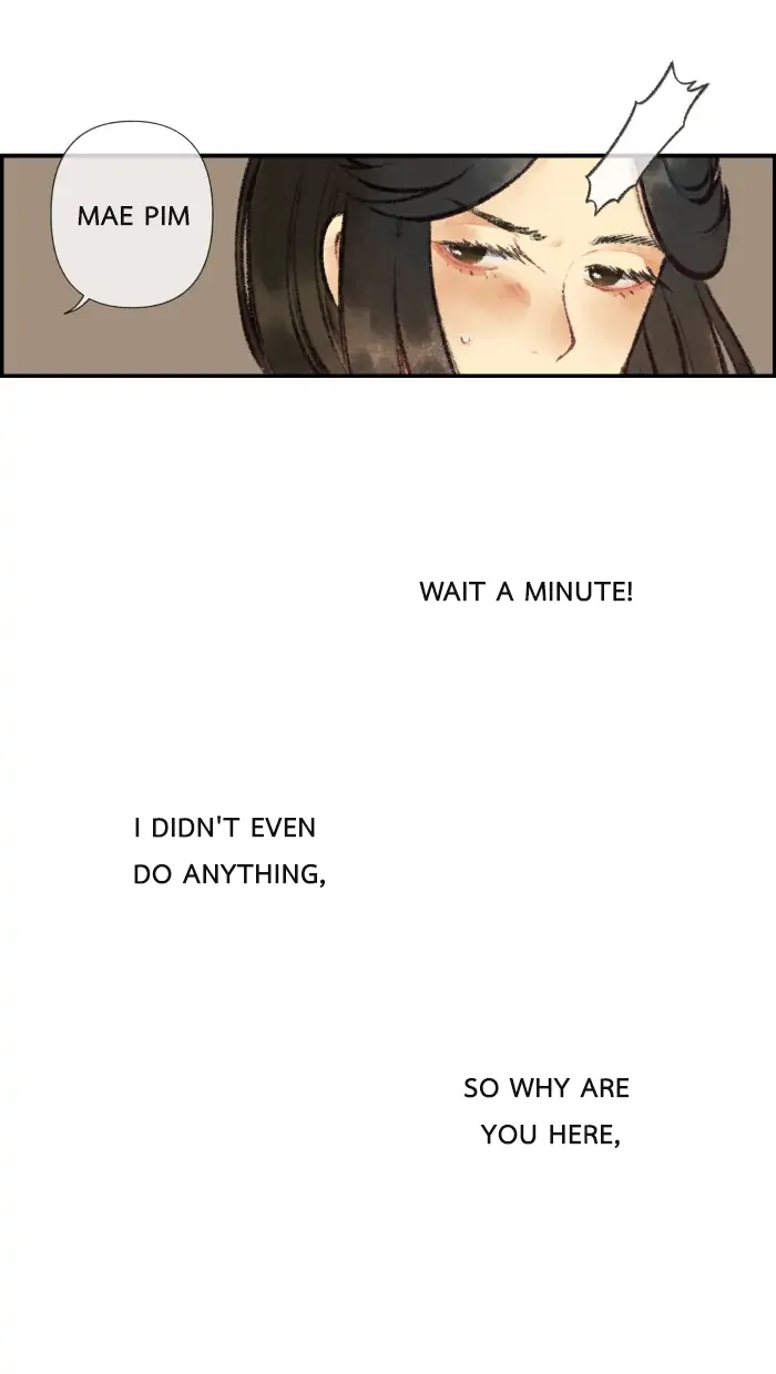 Loveless Heroine Chapter 2 page 26