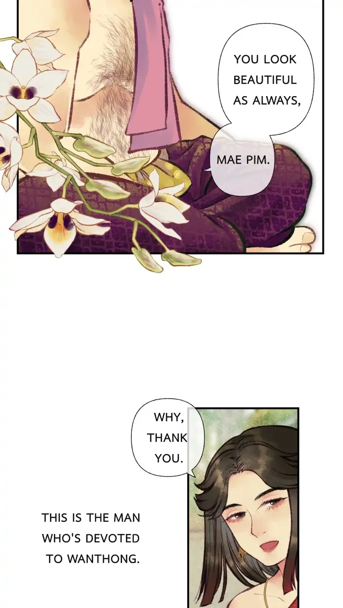 Loveless Heroine Chapter 2 page 5