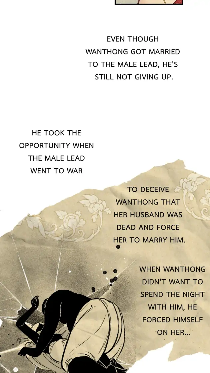Loveless Heroine Chapter 2 page 6