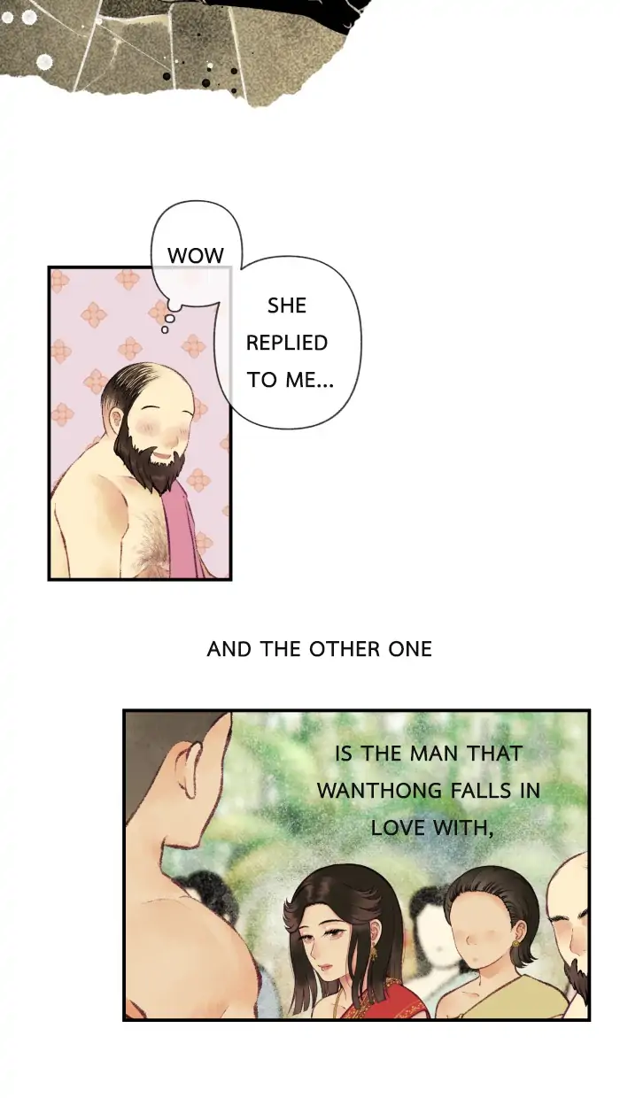 Loveless Heroine Chapter 2 page 7