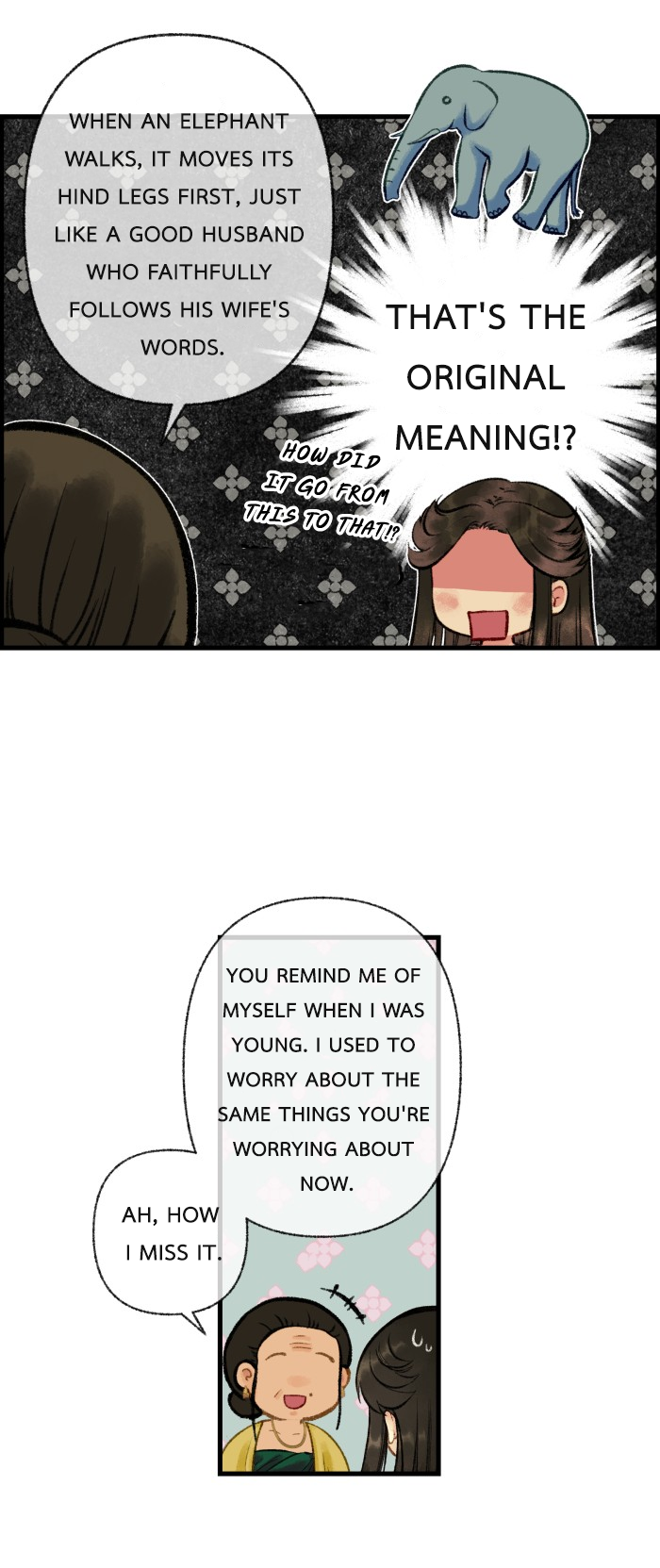 Loveless Heroine Chapter 23 page 15
