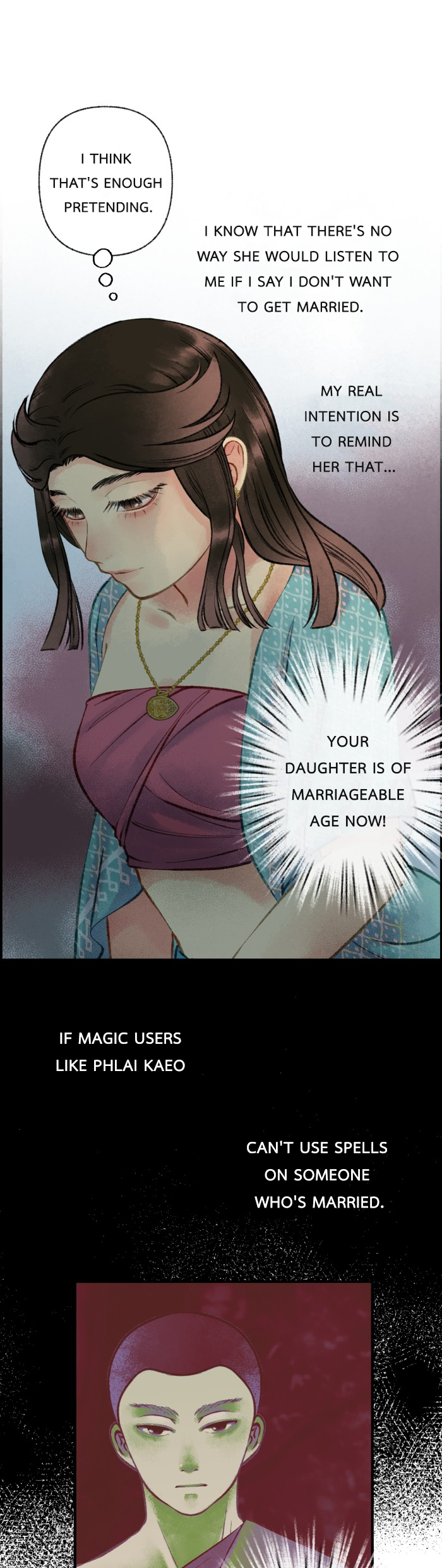 Loveless Heroine Chapter 23 page 16