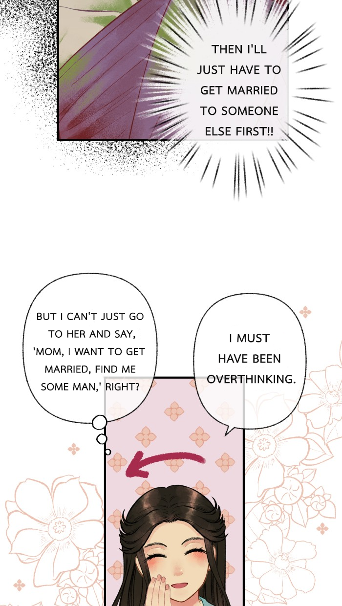 Loveless Heroine Chapter 23 page 17