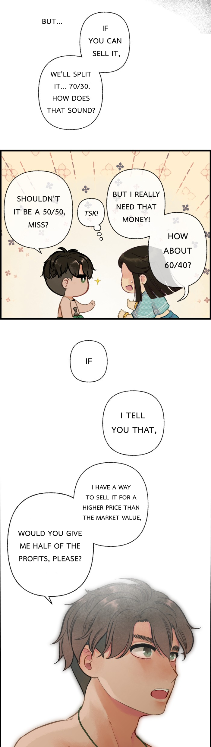 Loveless Heroine Chapter 23 page 23