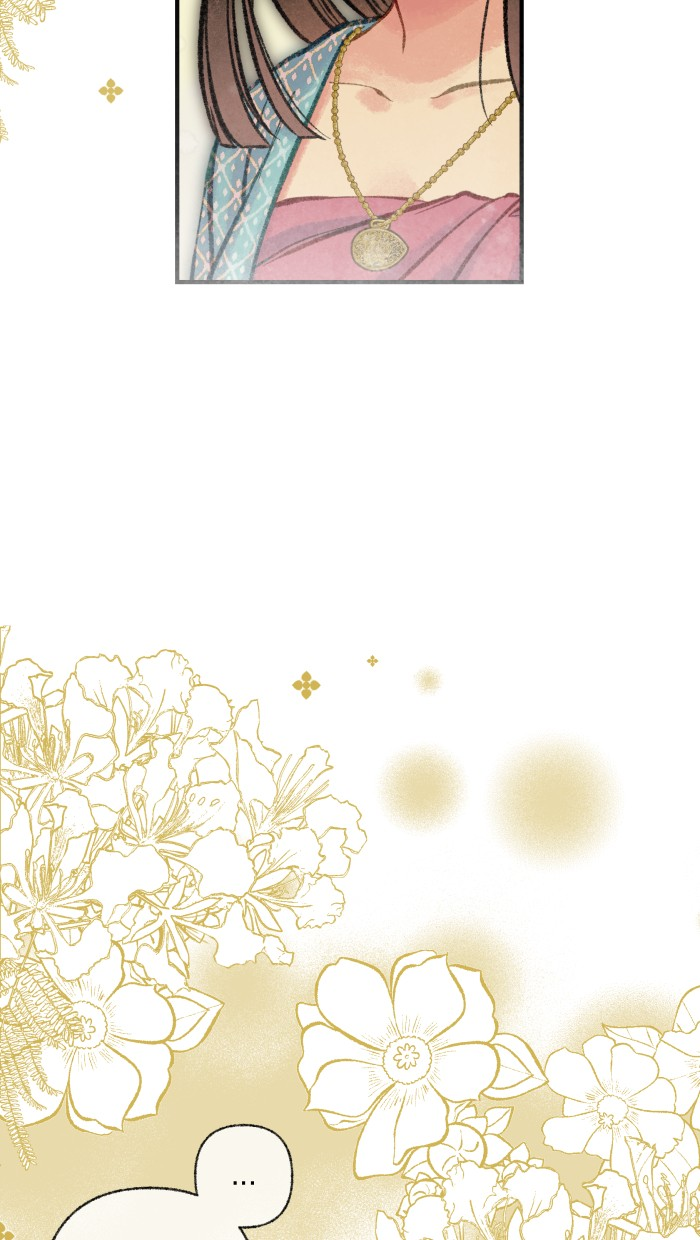 Loveless Heroine Chapter 23 page 25