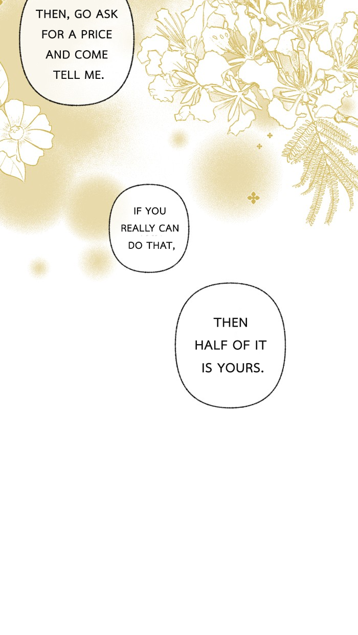 Loveless Heroine Chapter 23 page 26