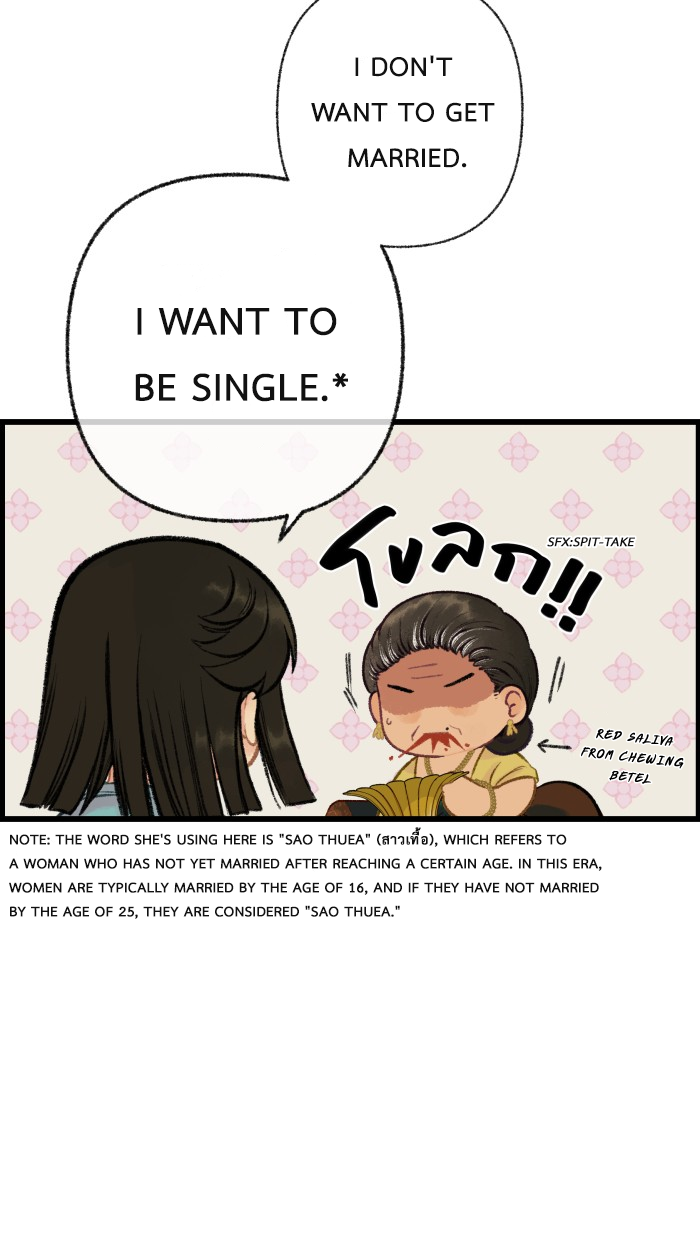 Loveless Heroine Chapter 23 page 3