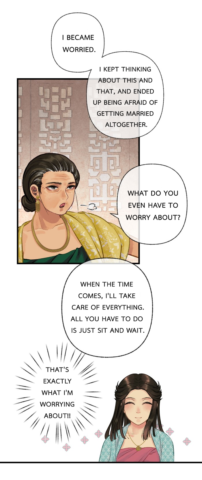 Loveless Heroine Chapter 23 page 8