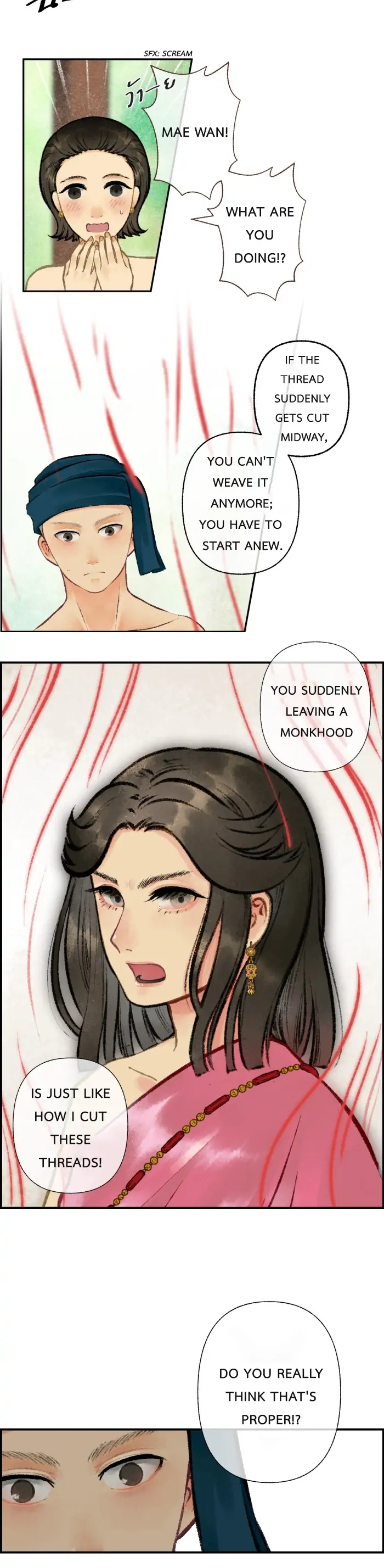 Loveless Heroine Chapter 3 page 14