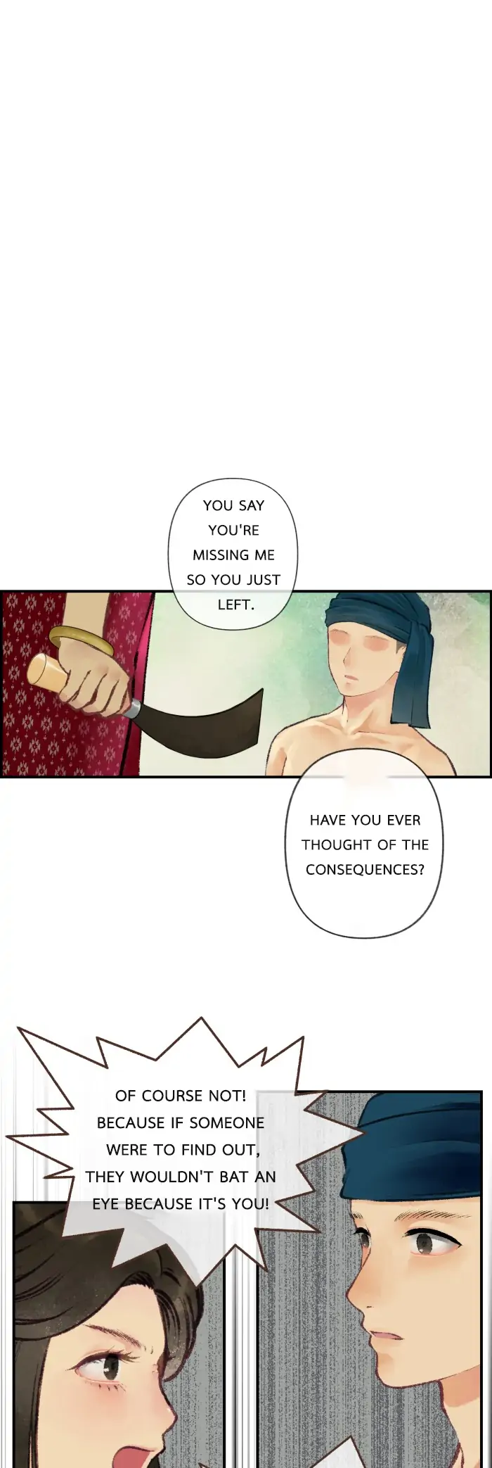 Loveless Heroine Chapter 3 page 15