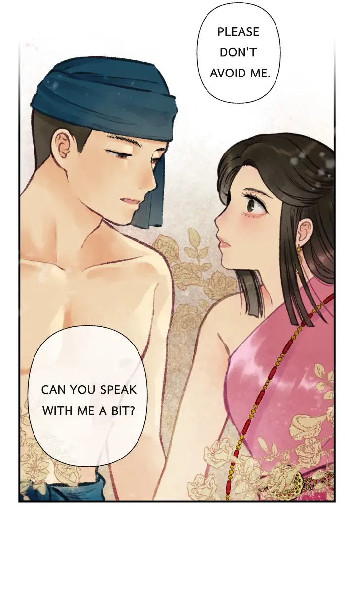 Loveless Heroine Chapter 3 page 1
