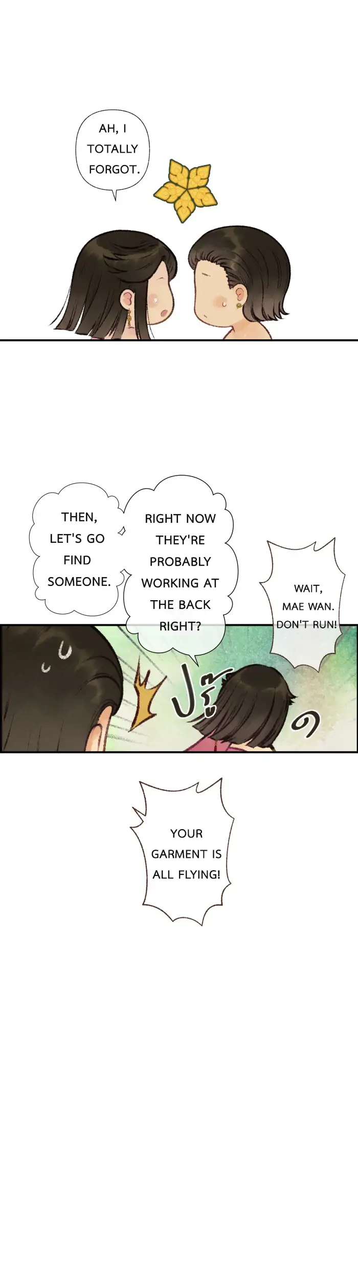 Loveless Heroine Chapter 3 page 28