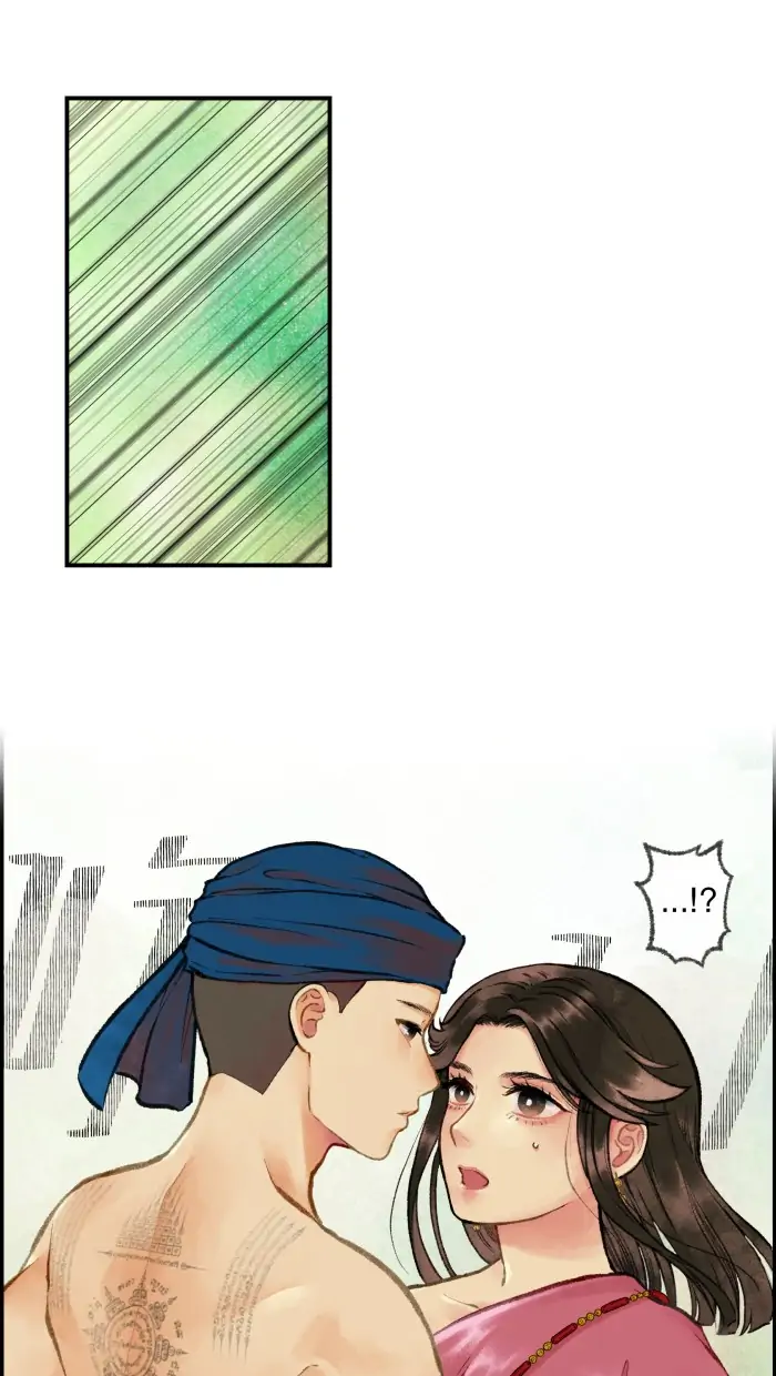 Loveless Heroine Chapter 3 page 7