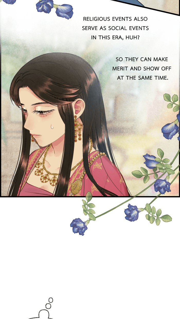 Loveless Heroine Chapter 30 page 17