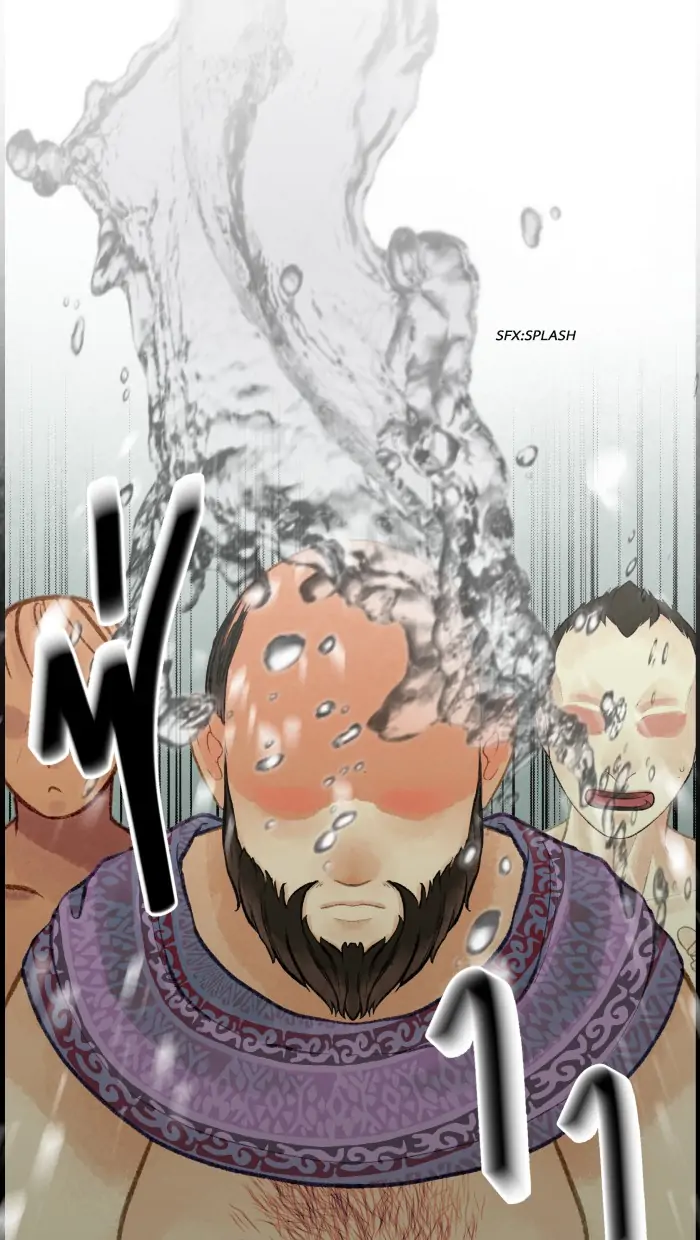 Loveless Heroine Chapter 38.2 page 16